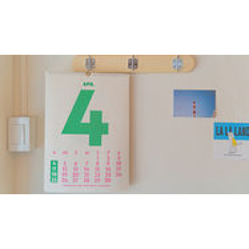 Personalised Wall calendars