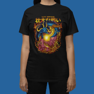 Схватка Драконов  Схватка Драконов