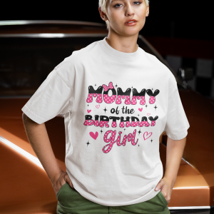 Запринтуй на днюху 63